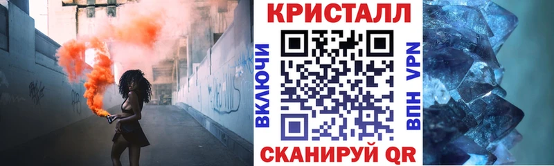 Amphetamine Premium  закладки  Сольвычегодск 