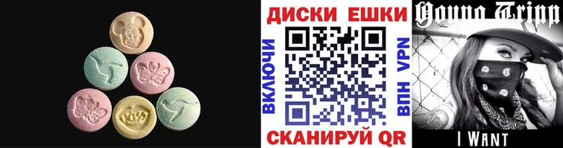 где купить наркоту  Сольвычегодск  Ecstasy louis Vuitton 