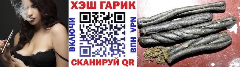 Гашиш 40% ТГК  сколько стоит  Сольвычегодск 
