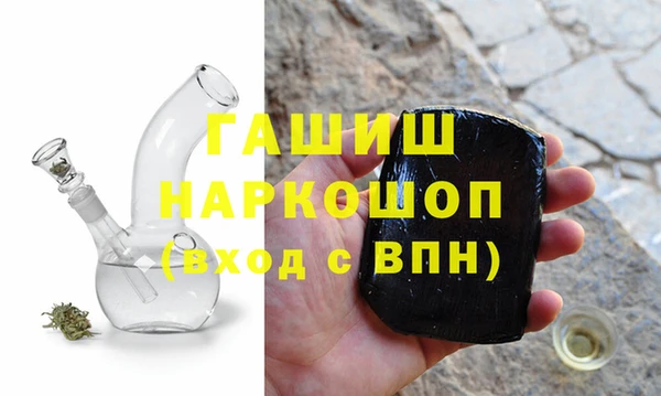 тгк Алзамай