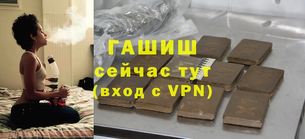 таблы Алексеевка