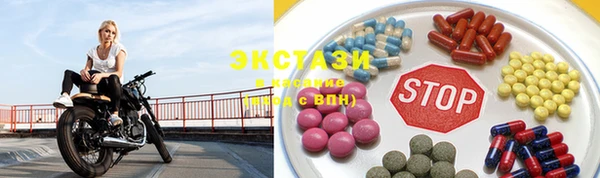 тгк Алзамай