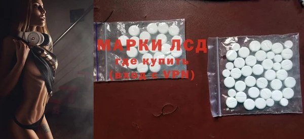 таблы Алексеевка