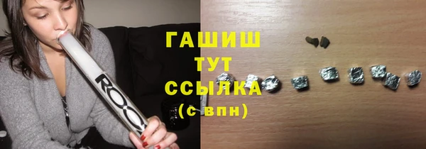 таблы Алексеевка