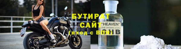 скорость Елабуга