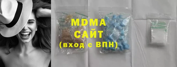 таблы Алексеевка