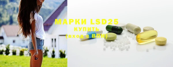 таблы Алексеевка