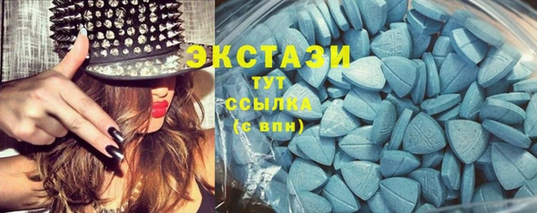 таблы Алексеевка