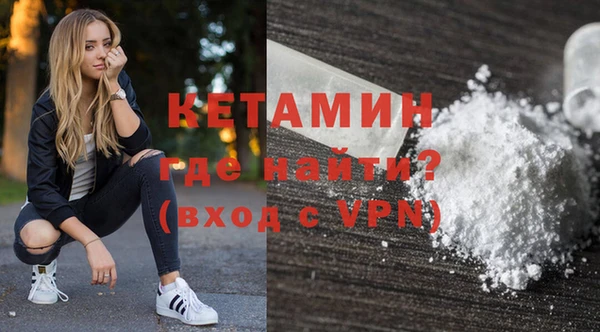 МДПВ Елизово