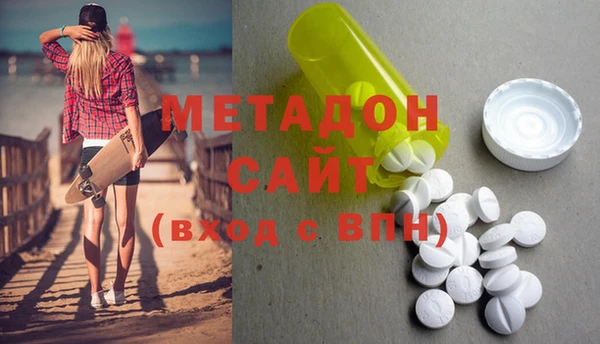 таблы Алексеевка