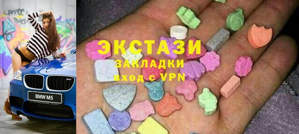 таблы Алексеевка