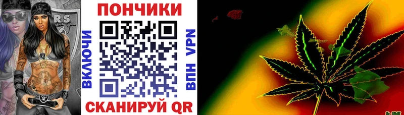 Конопля AK-47  Сольвычегодск 